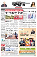 PAGE-1