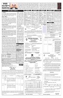 PAGE-5