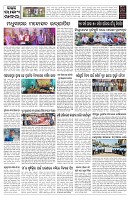 PAGE-10