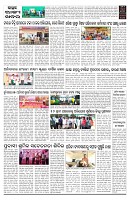 PAGE-B