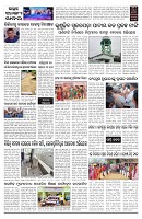 PAGE-2
