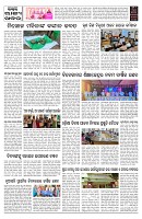 PAGE-9