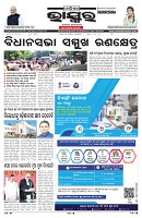 PAGE-1