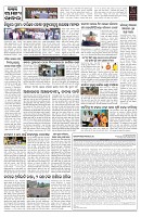 PAGE-2