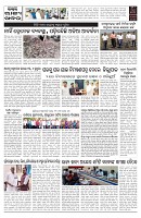 PAGE-9