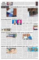 PAGE-B
