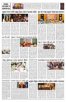 PAGE-9