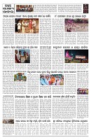 PAGE-9
