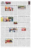 PAGE-10