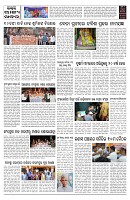 PAGE-9