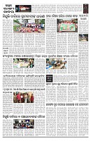 PAGE-B