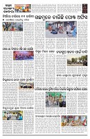 PAGE-2
