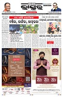 PAGE-1