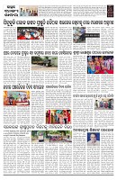 PAGE-2