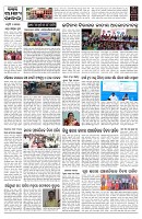 PAGE-9