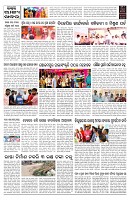 PAGE-9