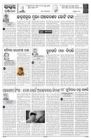 PAGE-4