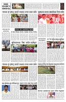PAGE-9