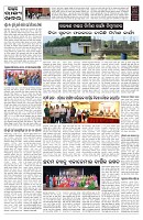 PAGE-10