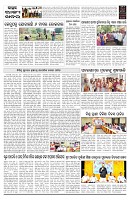 PAGE-B