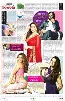 PAGE-8