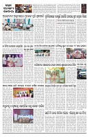 PAGE-9