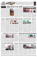 PAGE-D