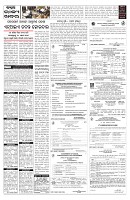 PAGE-5