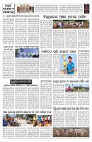 PAGE--9