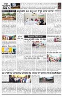 PAGE-B