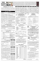 PAGE-5