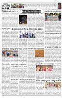 PAGE-9