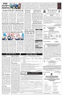PAGE-5