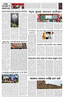 PAGE-10