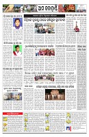 PAGE-11