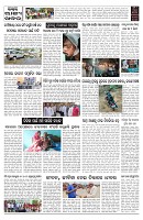 PAGE-9