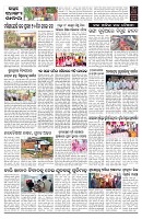 PAGE-2