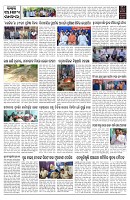PAGE-9