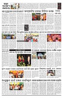 PAGE-B