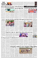 PAGE-B