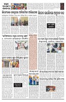PAGE-2
