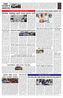 PAGE-9