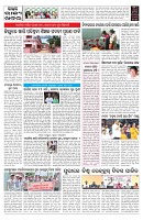 PAGE-9