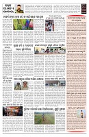 PAGE-10