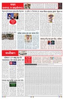 PAGE-6