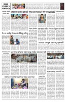 PAGE-9