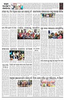 PAGE-B