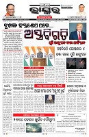PAGE-1