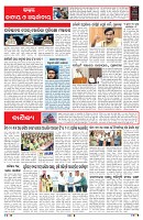 PAGE-6