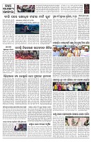 PAGE-9
